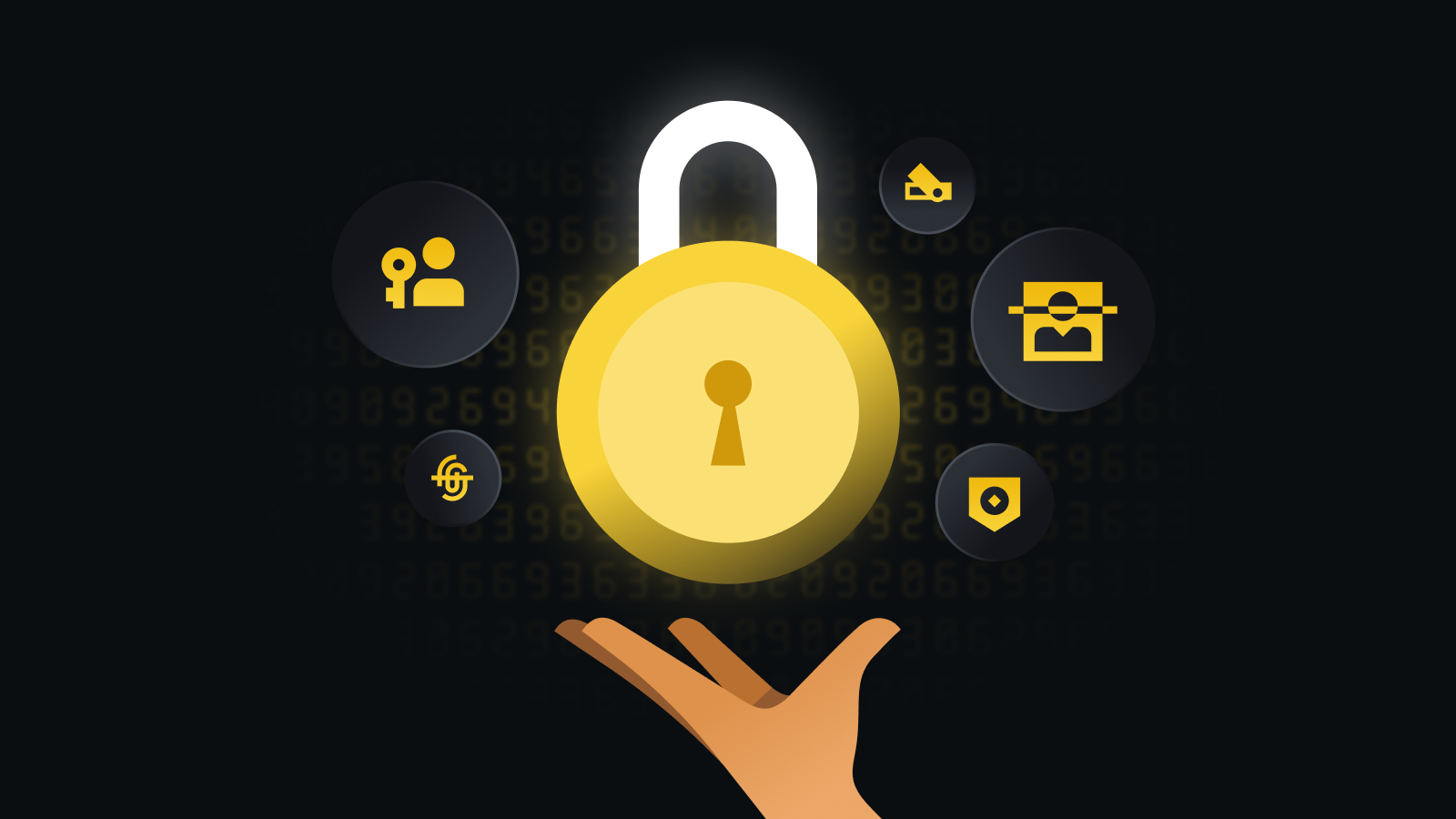 安全交易 极速体验